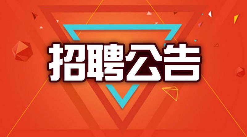 乐投在线平台2013年7月招